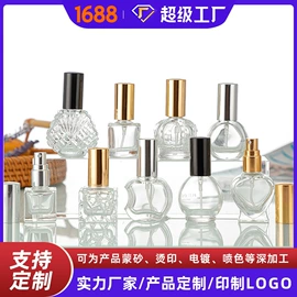 玻璃瓶;玻璃罐;化妆品包装