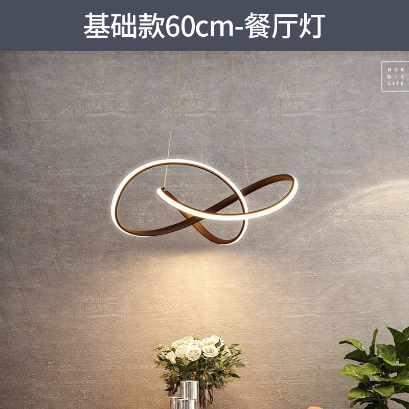 lámpara de sala de estar lámpara principal de espectro completo lámpara de techo simple lámpara de dormitorio moderna protección de ojos de montaña iluminación decorativa