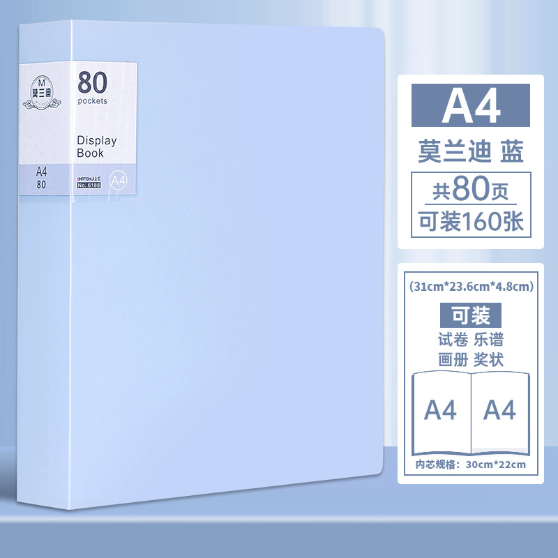 A4 carpeta transparente hoja de inserción de archivos de clasificación multicapa bolsa de archivo de partitura de papel de examen de estudiante bolsa