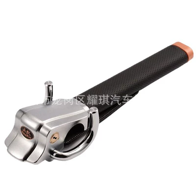 Car lock: Anti-Theft Car Front Safety Lock