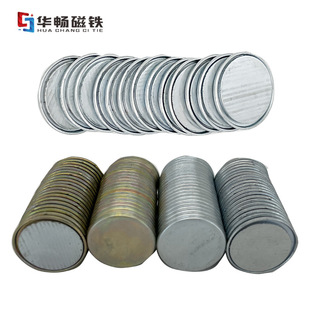 �����20x3mm�YƷ���b��д��F���Ƥ�߶Y���F���FƬ�V�|�F؛