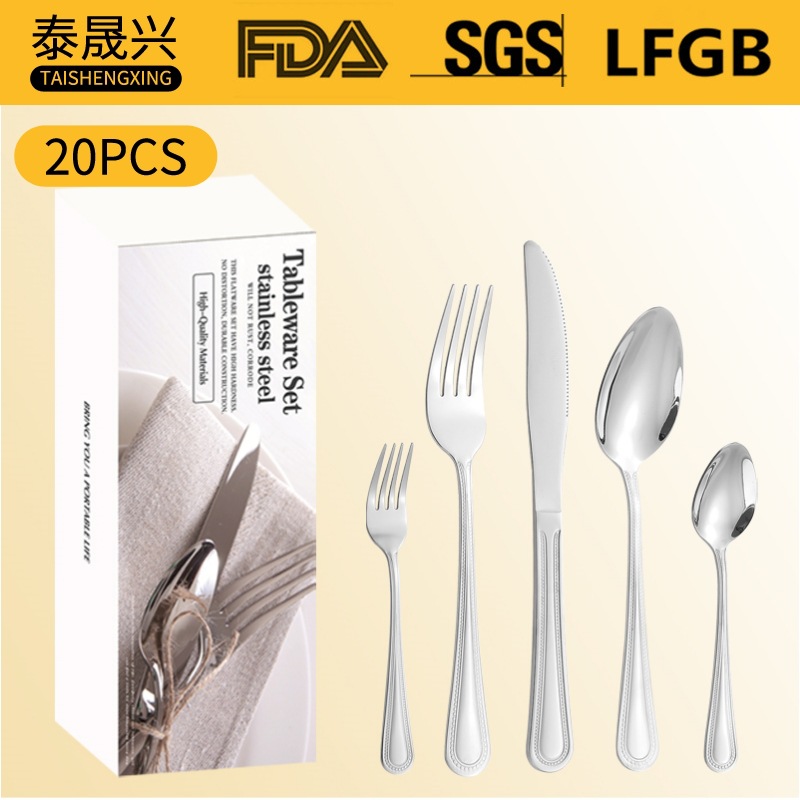 Productos transfronterizos de Amazon cubiertos de acero inoxidable 20 / 30 piezas de cuchillos y tenedores de cubiertos de comida occidental 5 piezas principales