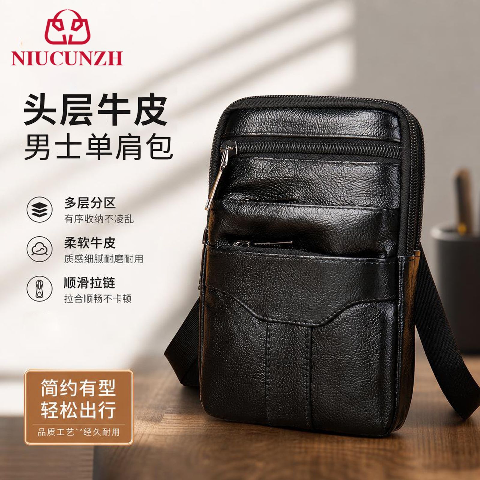 Direct export men's genuine leather waist bag, top-layer cowhide crossbody bag, belt-worn waist bag, outdoor mobile phone waist bag for construction sites
