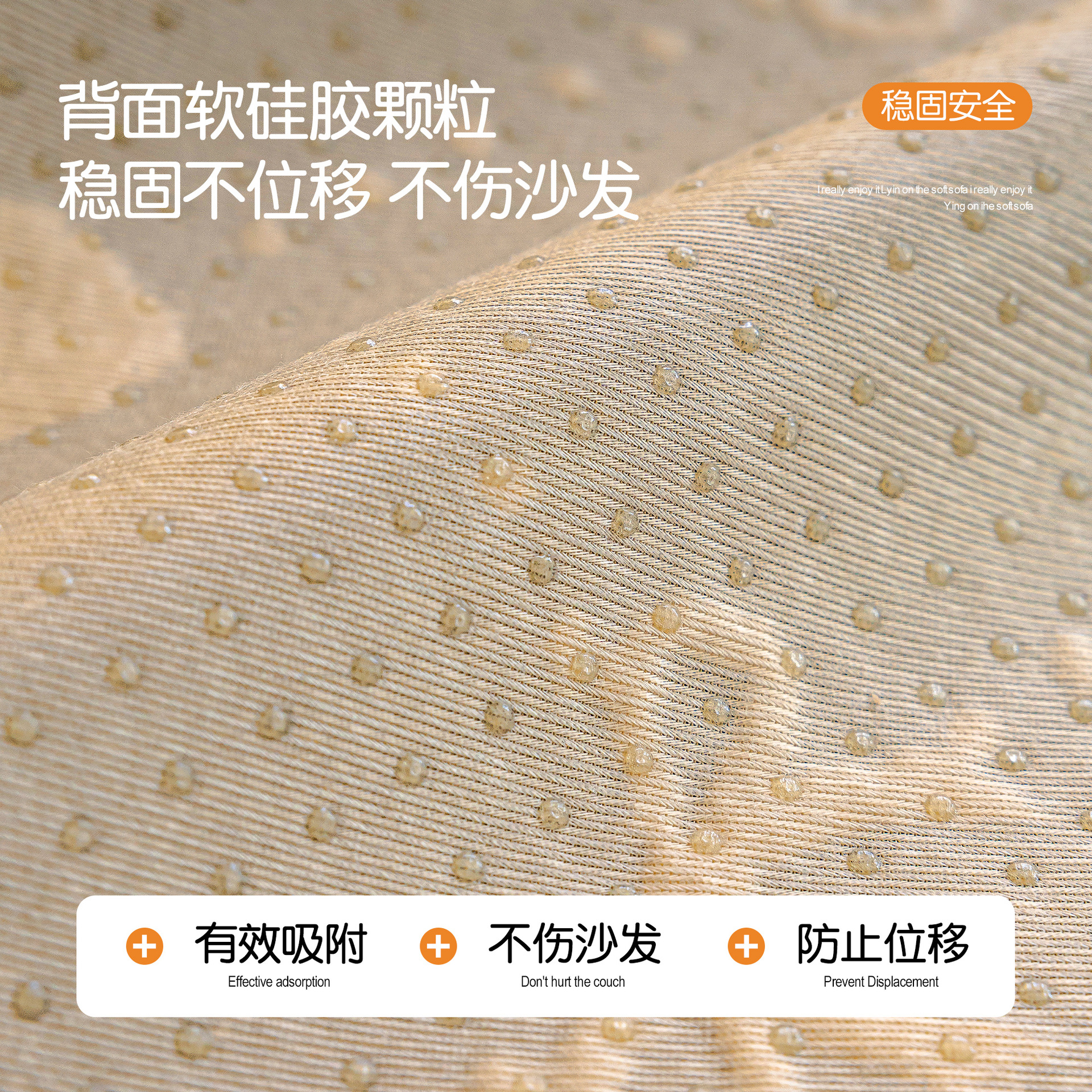 2025 nuevo cojín de sofá de peluche de forma especial invierno fijo antideslizante cojín de asiento grueso de una sola pieza de tela de sofá recta