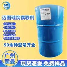 �܄��͝���Ó�݄� �~�DCoatOsil 77���� ���ͱ폈