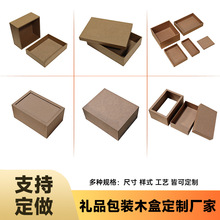 ����w�ܶȰ�PVCľ�߶YƷ���bľ�ж�ߴ��m�ò��~��������бP