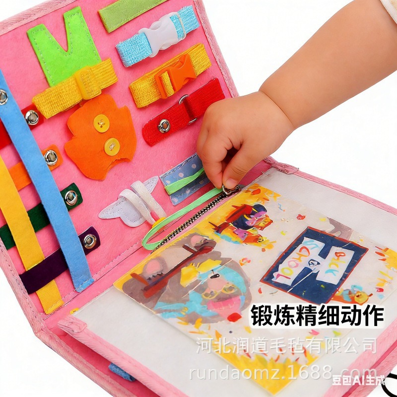 Cpcce Felt Junta ocupada Educación infantil Jugues de aprendizaje de Montes Espacio Niños Puzzles Educación temprana Libro rasgado