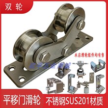 ͥԺƽ���T�̶���݆ �f�򏗻ɻ�݆H V U܉��݆݆�p���[��݆