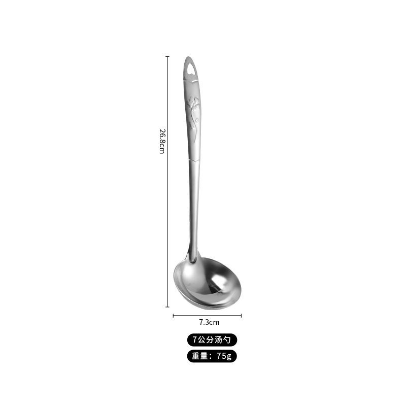 調理スプーンとスパチュラセット、花柄ハンドル付きキッチン用品、ステンレス製スパチュラ、調理用スパチュラ、厚みのあるスープスプーン、家庭用キッチン用品|undefined