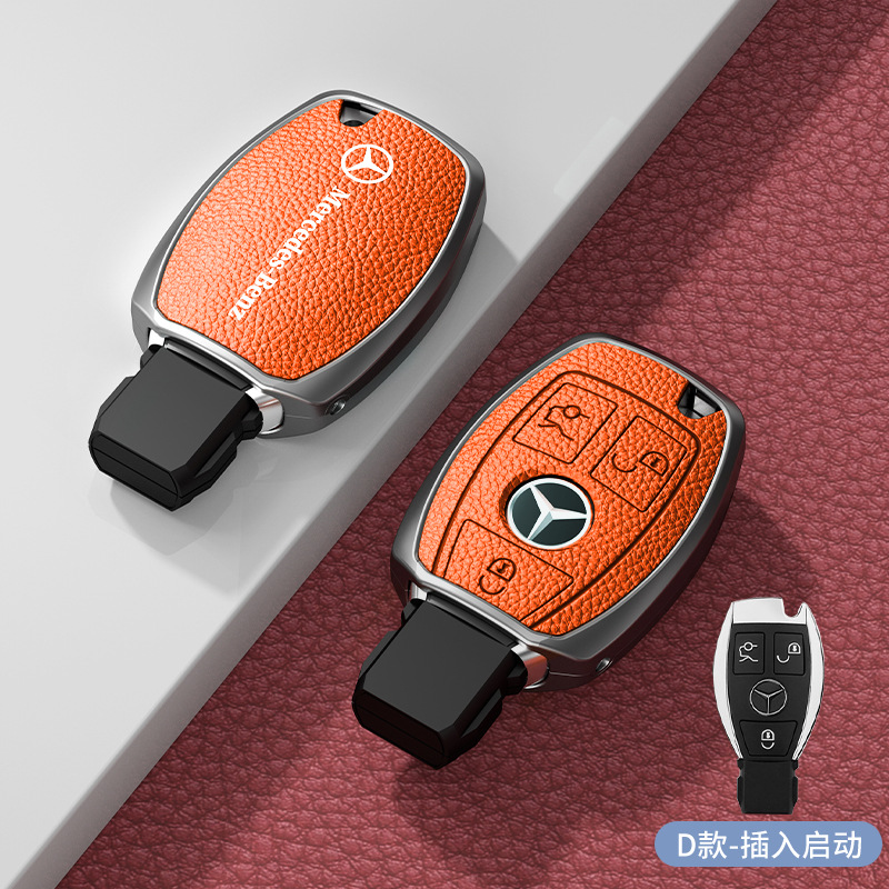 모델 D 삽입 3버튼 엠마 오렌지 아연 합금 단일 쉘