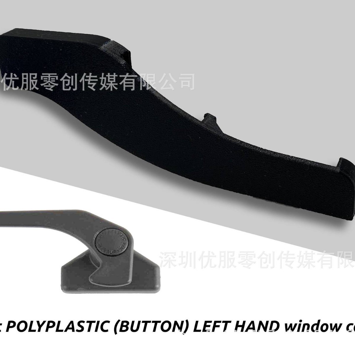 A형 - 검정색 쌍