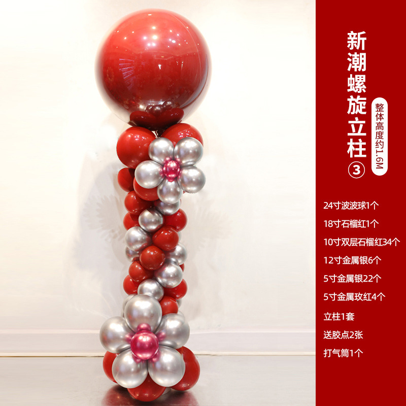 Columna espiral de moda 3