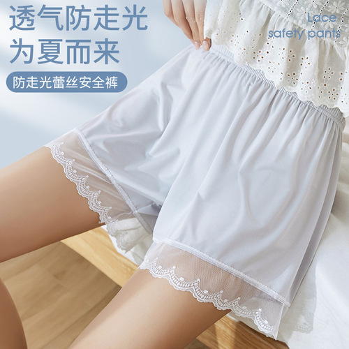 Summer new style women's safety pants that can be worn outside, anti-exposure three-point leggings, lace thin ice silk loose shorts