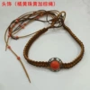 Headdress (orange, pearl, yellow and brown rope)
