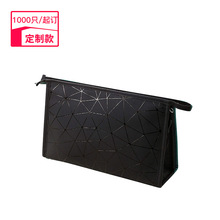 �羳�YƷ��񻯊y����ˮϴ���������б�y���yƷ�ռ{���S�Ҷ���