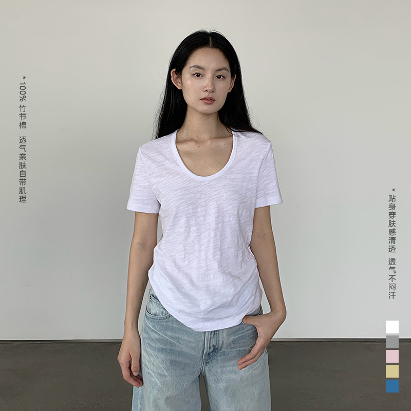 楠涛U领竹节棉正肩短袖T恤女夏季新款肌理感百搭宽松显瘦轻薄上衣