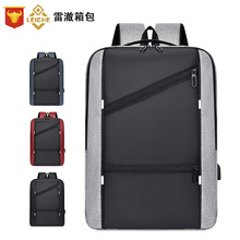 �羳�¿��p��� �̄��p�米���๦��USB��X�����e��ӡLOGO�p���