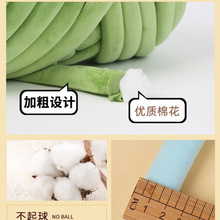 �Fë���־��ֹ�����ë��2�����޾���оDIY��ײ�l�������u������