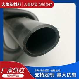 黑色耐高温硅胶软管食品医用级无味硅胶管防静电耐磨硅胶套管圆管