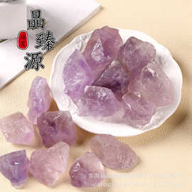天然浅紫水晶原石碎石紫水晶扩香石香薰石水晶工艺品办公摆件批发