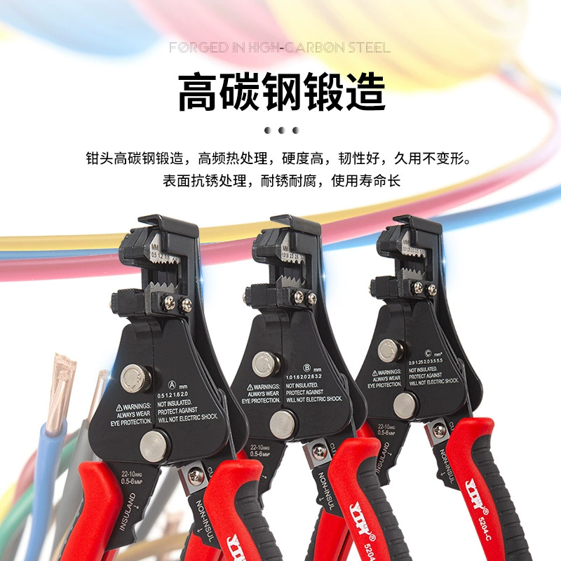 YTH Universal cable pliers, three in one
