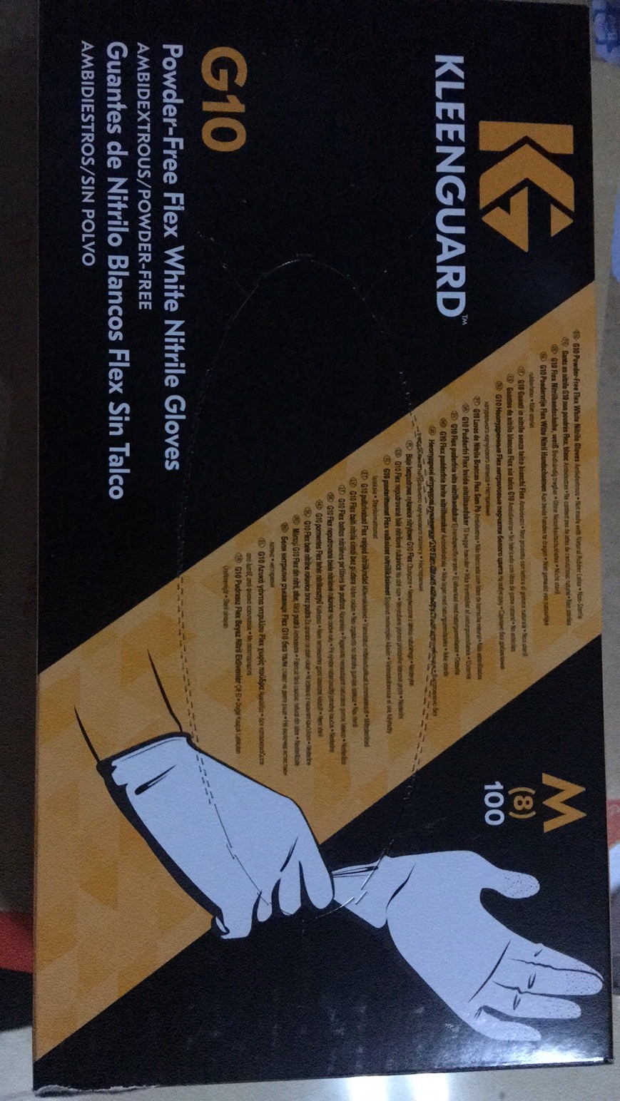 金佰利G10白色超柔丁腈手套 超薄无粉家务清洁手套 食品加工手套