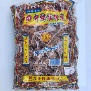 2.5kg��ͨ����Ԓ÷����ʳ���T���ɏV�|���d�����خa���l