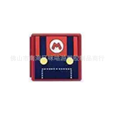 Estuche para tarjetas de juego NS 2, estuche portátil con absorción magnética, estuche para tarjetas Mario Zelda Switch 2