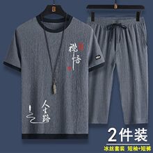 �\�����b���b�ļ����b���e��ʿ2022�¿����һ�׶�ѝ����t���·�
