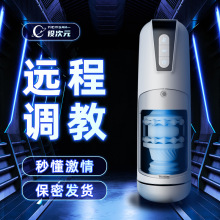 ۴ԪCȫԄwCȤƷο늄˱ե