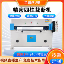 ���d������Ƥ�ﲼ�Ͼ�������Һ���Ô��C���ϙC�o�����Ô��C�_��