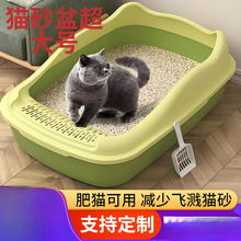 ���l؈ɰ�賬��̖؈�����_��ʽ�Ӵ�؈ʺ���ӷ���R����ɰ؈ɳ��