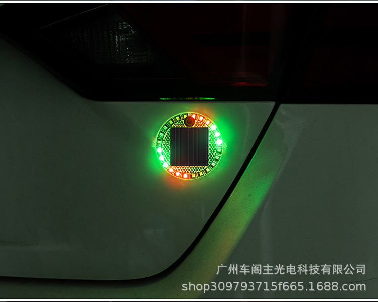 Truck Car Anti-Rear Collision Solar Warning Flash Light Led Round Night Driving Light Wiring-Free Width Indicator Light