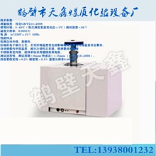 微机全自动制冷量热仪TX-9000B