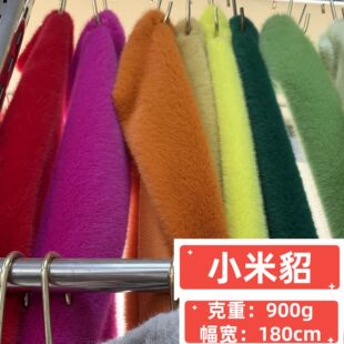 �F؛�������Lë�q����900��С���� ��ˮ���q���bë�I���Ьñ���