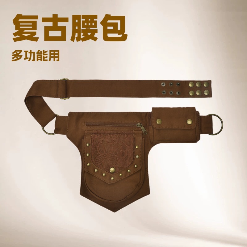 Cross-Border New Steampunk Retro Rivet Waist Bag for Men and Women, Lace Mobile Phone Bag, Multi-Functional Crossbody Bag, Storage Bag