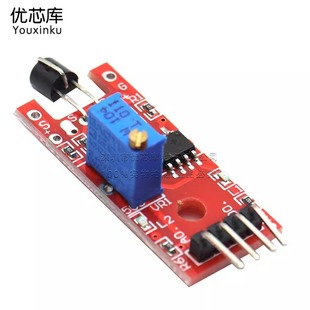 Body Touch Sensor Touch Metal Touch Sensor Module FOR KY-036