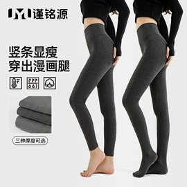 运动休闲棉袜;船袜、隐形袜;堆堆袜