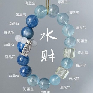 �߶����w����Ʒ�|�ͮ�12mm��Ȼ�{��ʯ��ˮ����ˮ������ִ�ԭ����