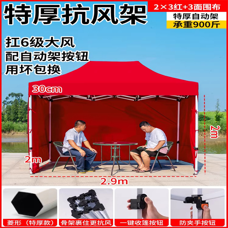 2x3 extra grueso Liu Ling 3 cara no es roja