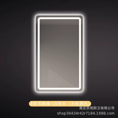 Jver vertical colgante inodoro inodoro tipo pared LED iluminación espejo de baño anti-explosión anti-nebble espejo de baño inteligente image 21