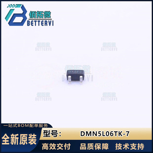Brand New Original Dmn5L06Tk-7 50V5280Ma Sot-523 N-Channel Mos Field Effect Tube