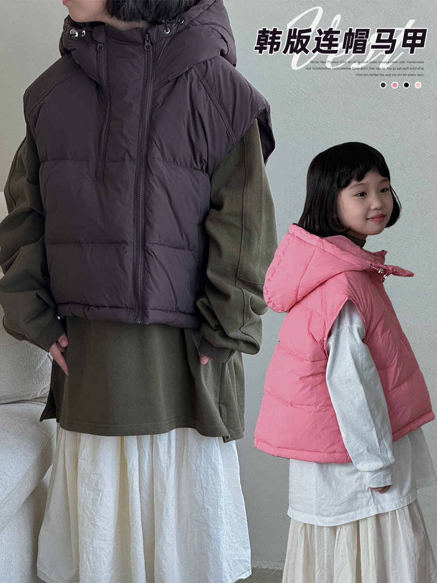 Chaleco con capucha para niños fuera de temporada, estilo otoño e invierno, versión coreana cálida, chaleco corto con doble cremallera.