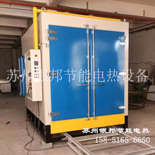 �������ʽ�V��늙C�S�޺濾�� LYTC��300��늄�̨܇ʽ늙C��ɠt