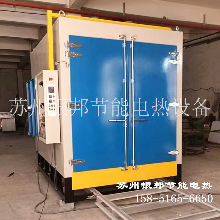 自驱式电机铁芯加热烤箱_电动台车式电机线圈烘箱_绝缘漆固化炉