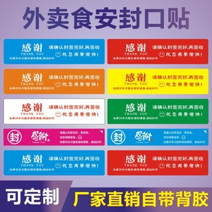 ���u����N������⺞�����l�ܷⰲȫ��ʳƷʳ���N�������zc