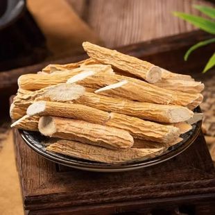 ���ڏV������ţ����+�FƤʯ��+�ʲ��w���ݾ��Ҝ�����