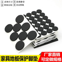 �W�����EVA�z�|��ճ���މ|�W���z��ճeva�_�|�p���ײ���o�|