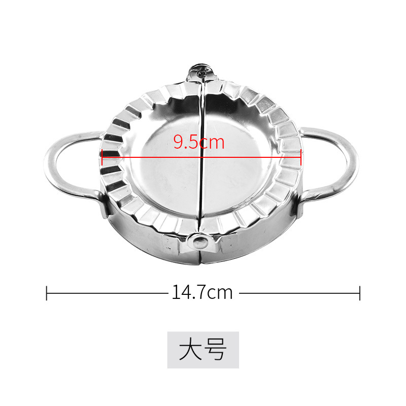 现货批发家用包饺子神器工具 304不锈钢饺子模具手动水饺夹子切饺|undefined