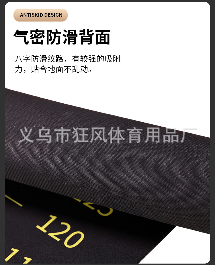 跳远垫_05.jpg
